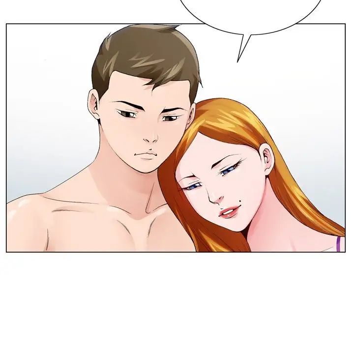 哥哥怀中的初恋第7话