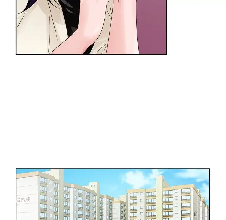 哥哥怀中的初恋第7话