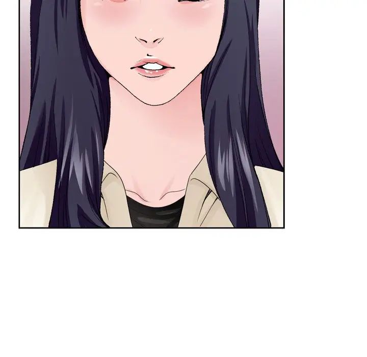 哥哥懷中的初戀第8话