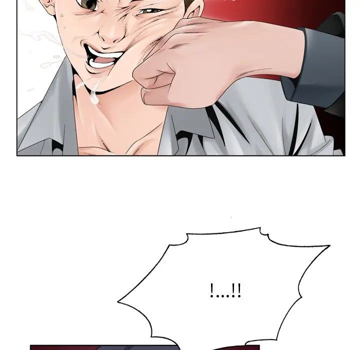 哥哥懷中的初戀第8话