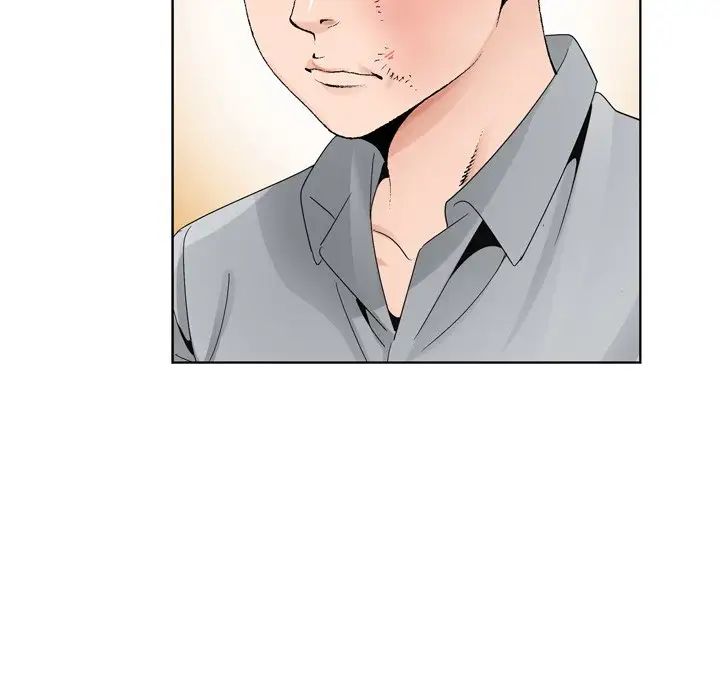 哥哥怀中的初恋第8话