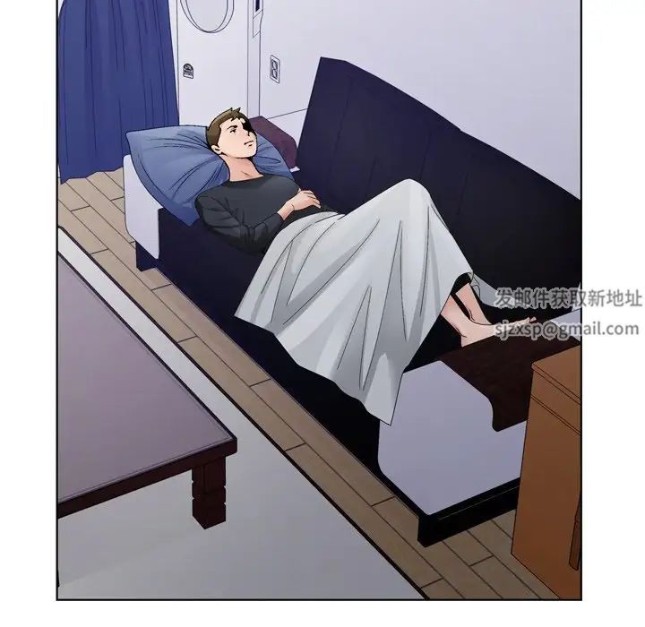 哥哥怀中的初恋第8话