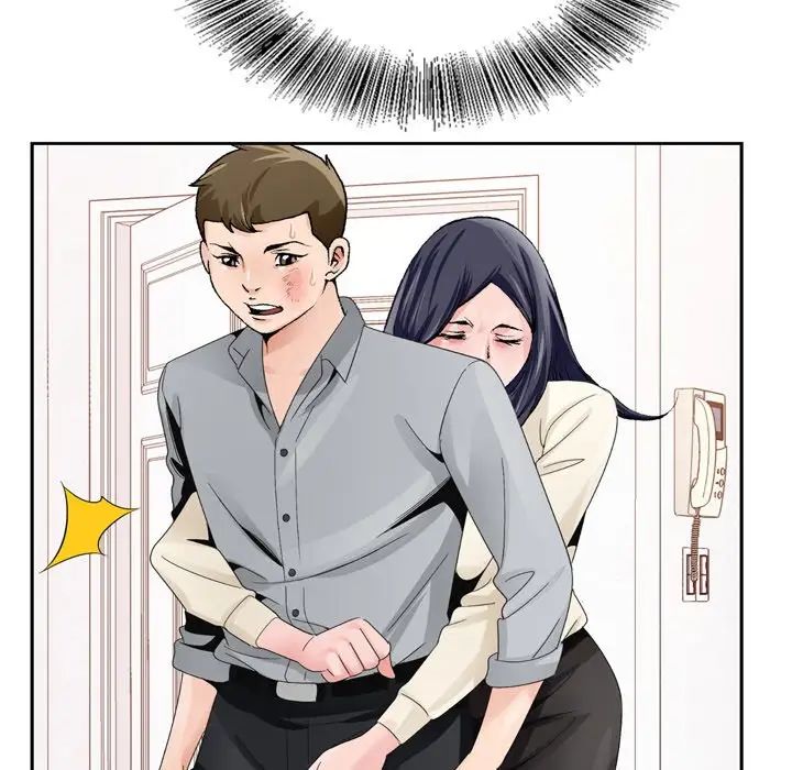 哥哥怀中的初恋第8话