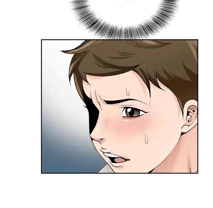 哥哥怀中的初恋第10话