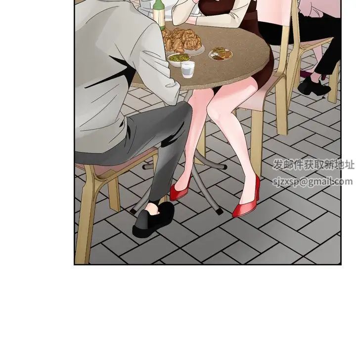 哥哥懷中的初戀第10话