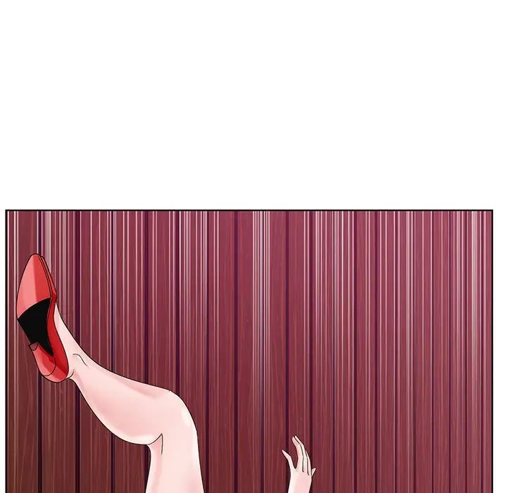 哥哥懷中的初戀第11話