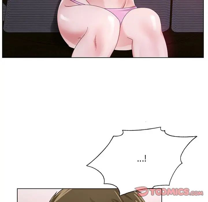 哥哥怀中的初恋第11话