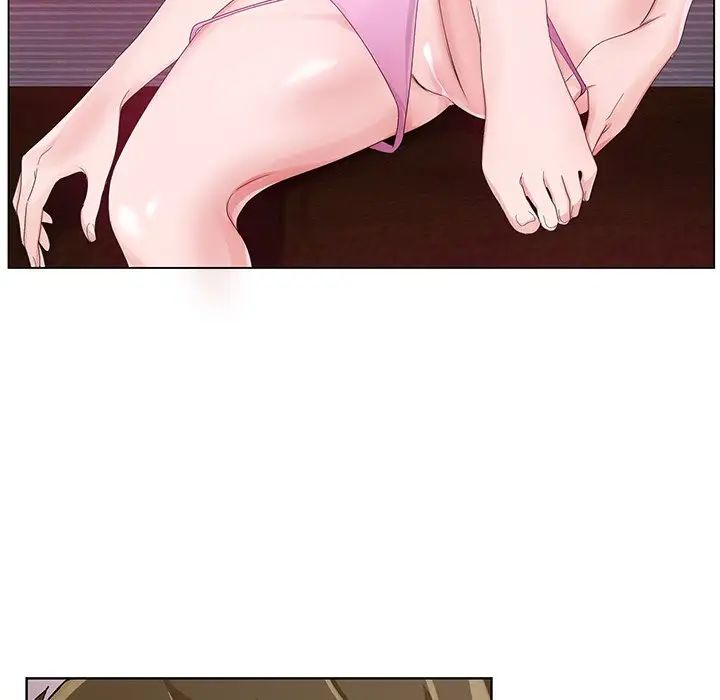 哥哥懷中的初戀第11話