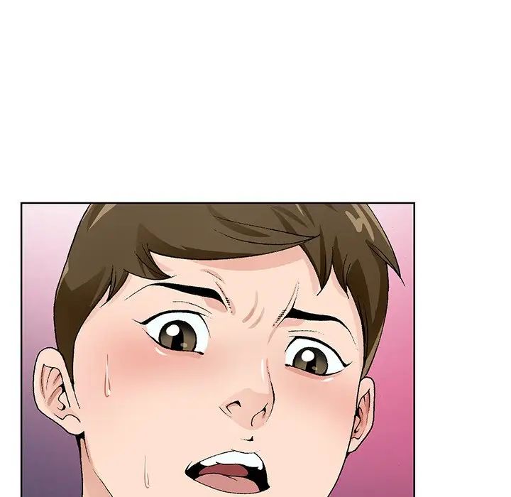 哥哥懷中的初戀第11話