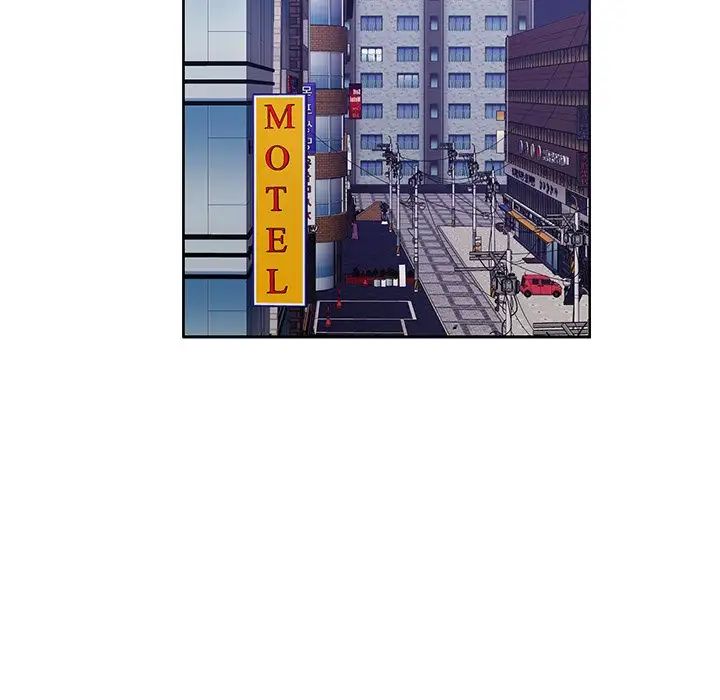 哥哥懷中的初戀第12話