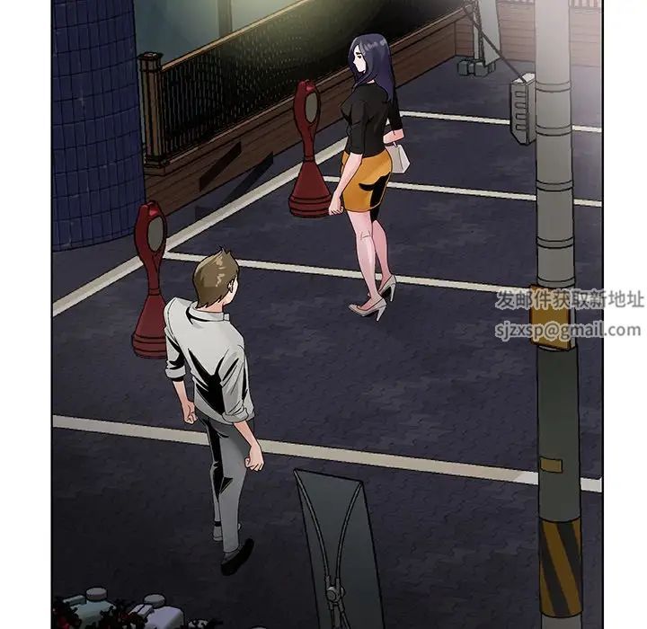 哥哥怀中的初恋第12话