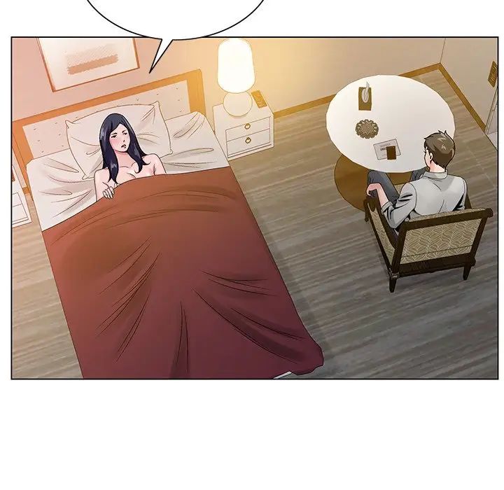 哥哥怀中的初恋第12话