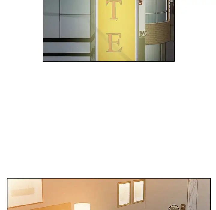 哥哥懷中的初戀第12話