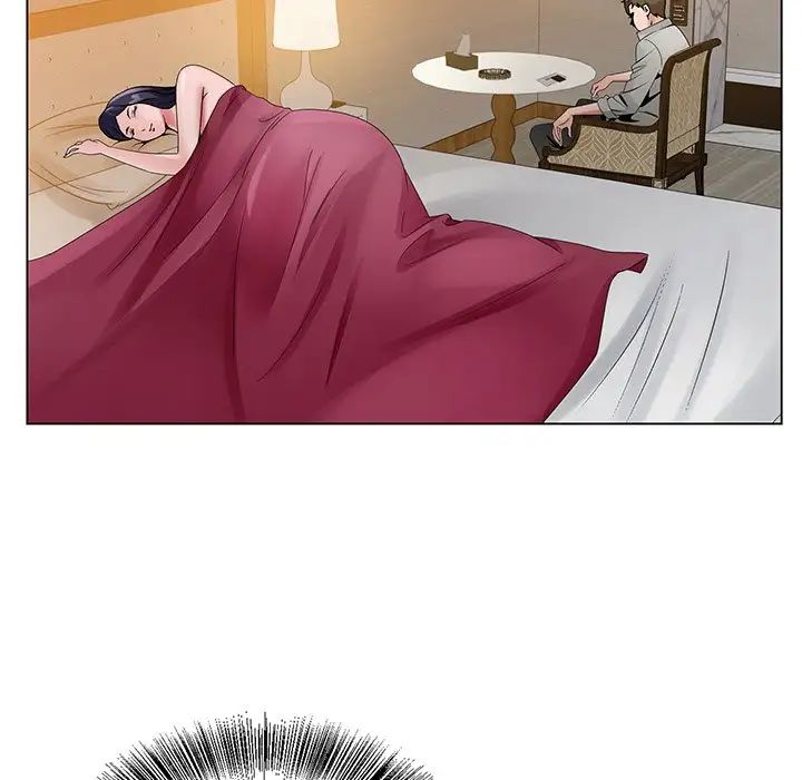 哥哥懷中的初戀第12話