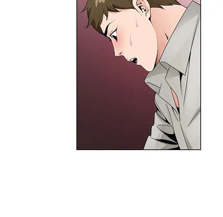 哥哥怀中的初恋第12话