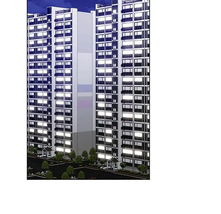 哥哥懷中的初戀第13話