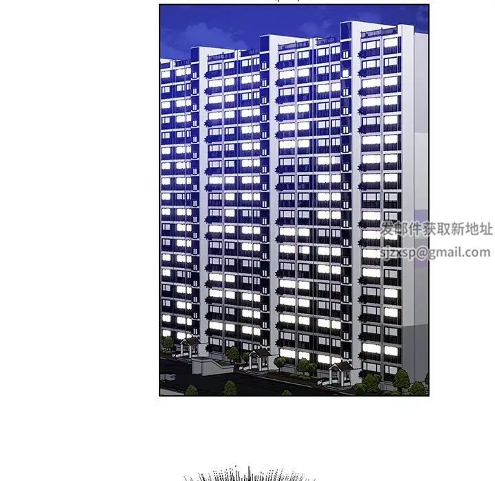 哥哥怀中的初恋第13话