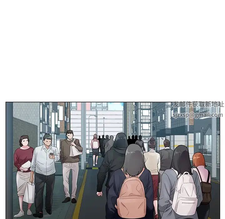 哥哥怀中的初恋第13话