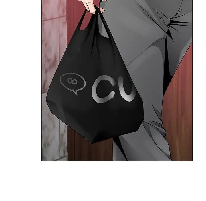 哥哥懷中的初戀第13話