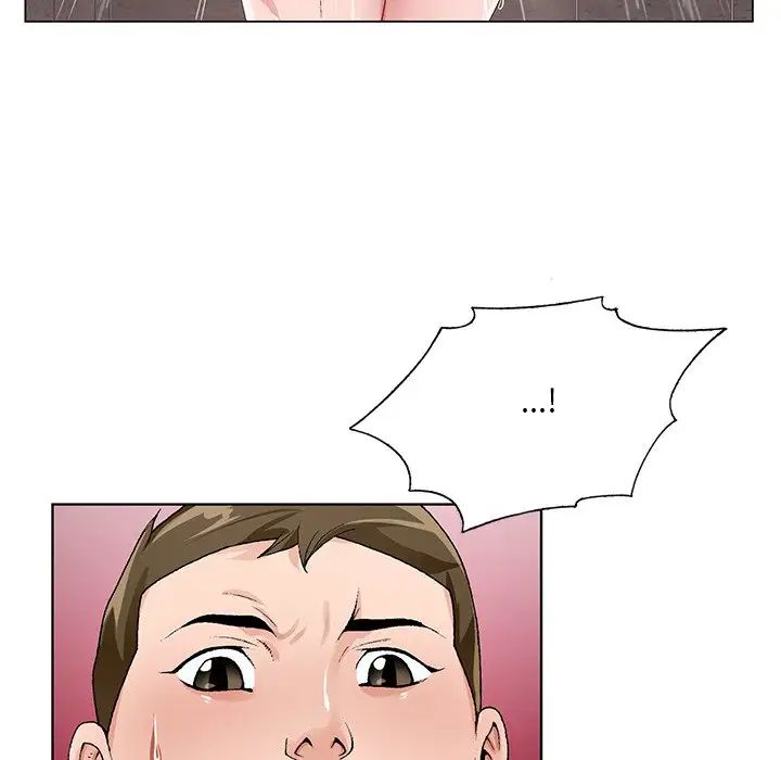 哥哥怀中的初恋第13话