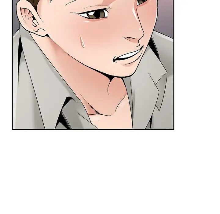 哥哥懷中的初戀第14話