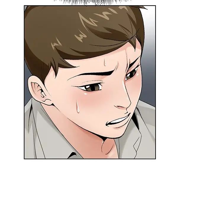 哥哥懷中的初戀第14話