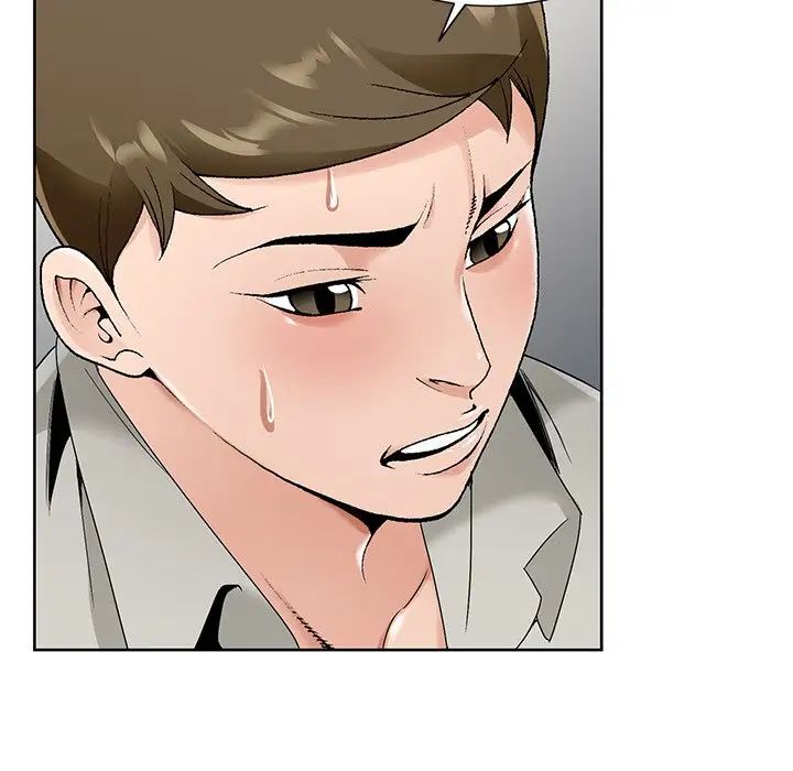 哥哥懷中的初戀第14話