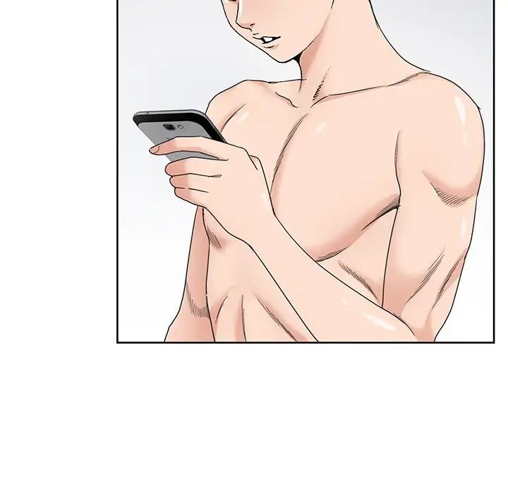 哥哥怀中的初恋第15话