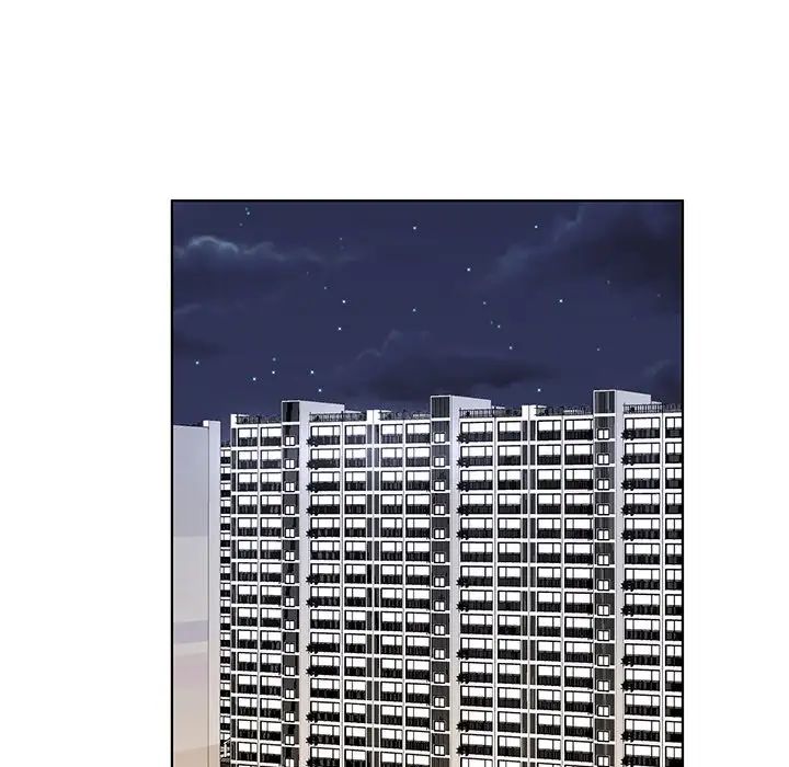 哥哥怀中的初恋第15话