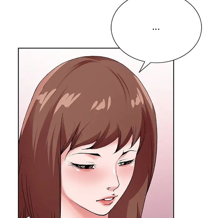 哥哥怀中的初恋第16话