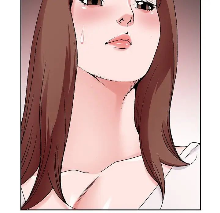 哥哥懷中的初戀第16話