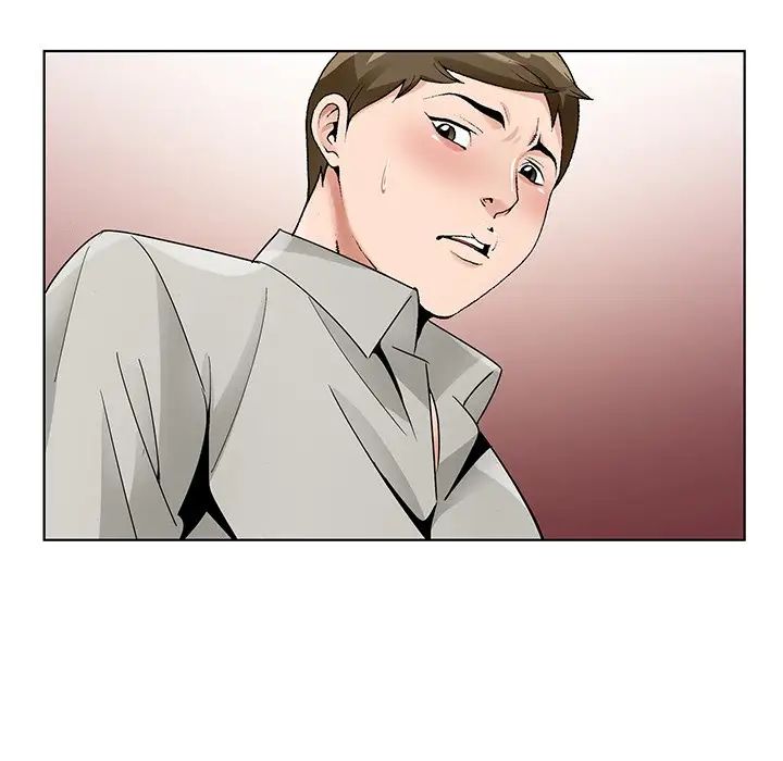 哥哥懷中的初戀第16話