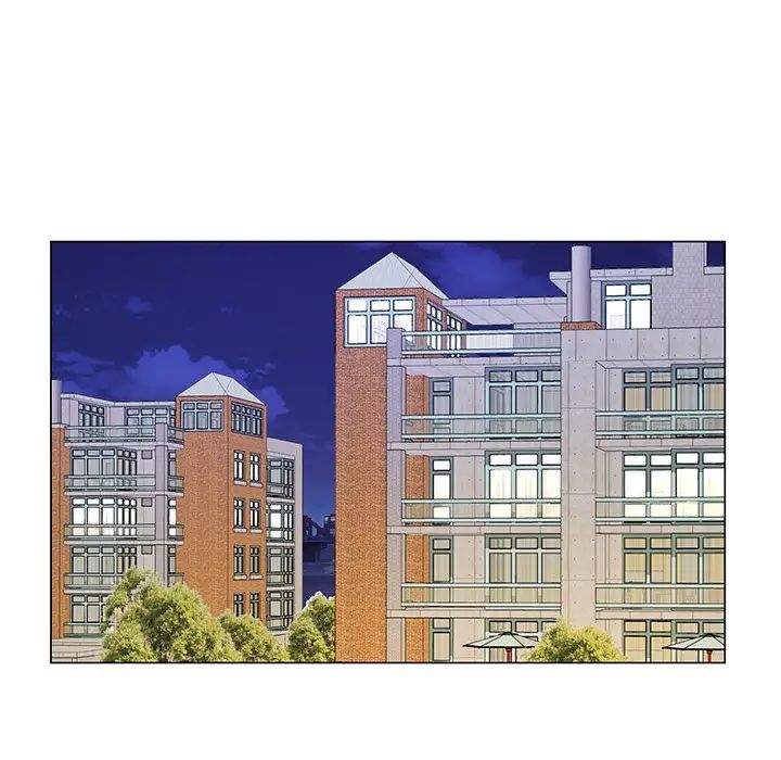 哥哥懷中的初戀第16話