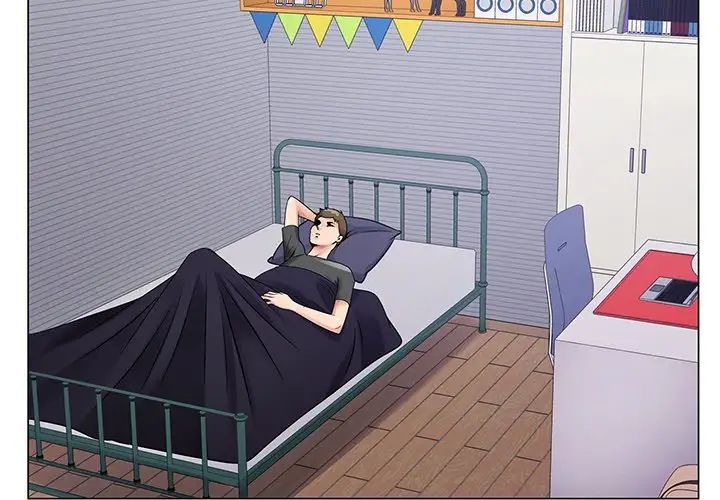 哥哥怀中的初恋第17话