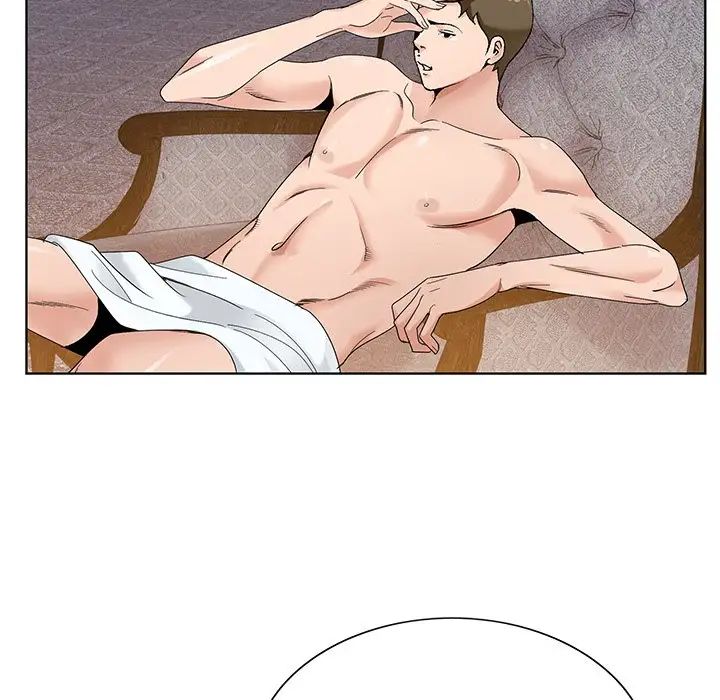 哥哥懷中的初戀第17話