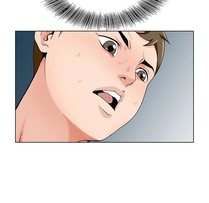 哥哥怀中的初恋第18话