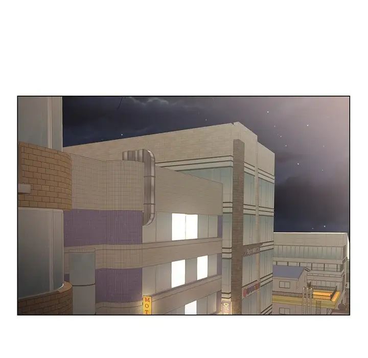 哥哥懷中的初戀第18話