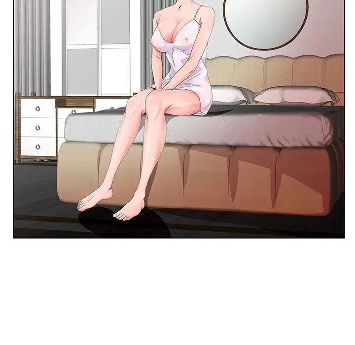 哥哥懷中的初戀第20話