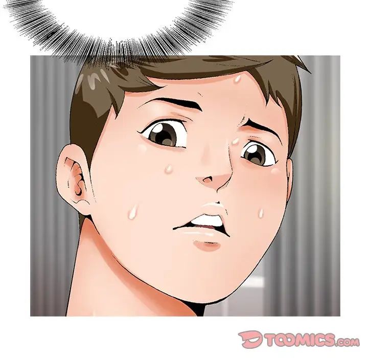 哥哥怀中的初恋第20话