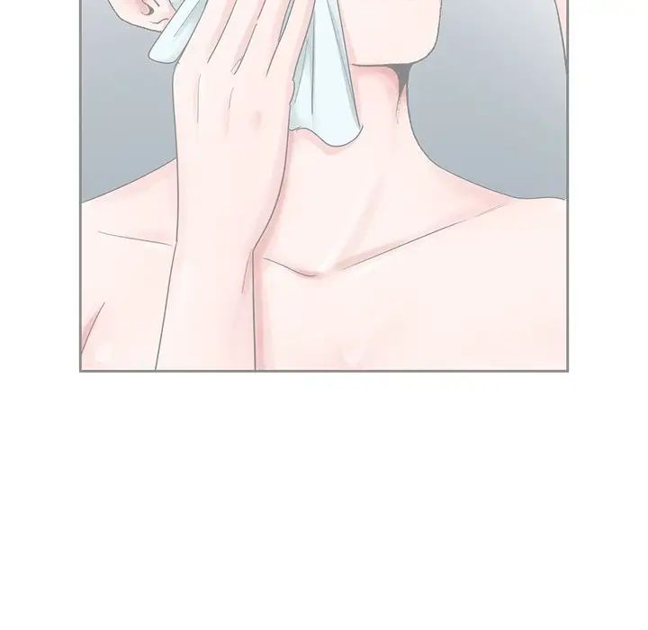 哥哥懷中的初戀第21話