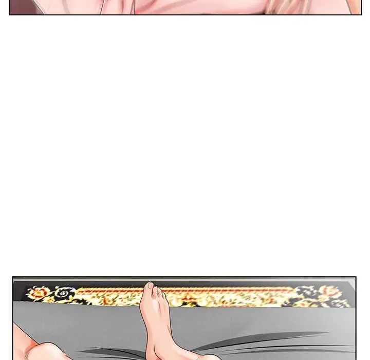 哥哥懷中的初戀第21話