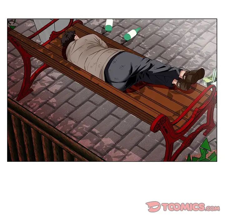 哥哥懷中的初戀第21話