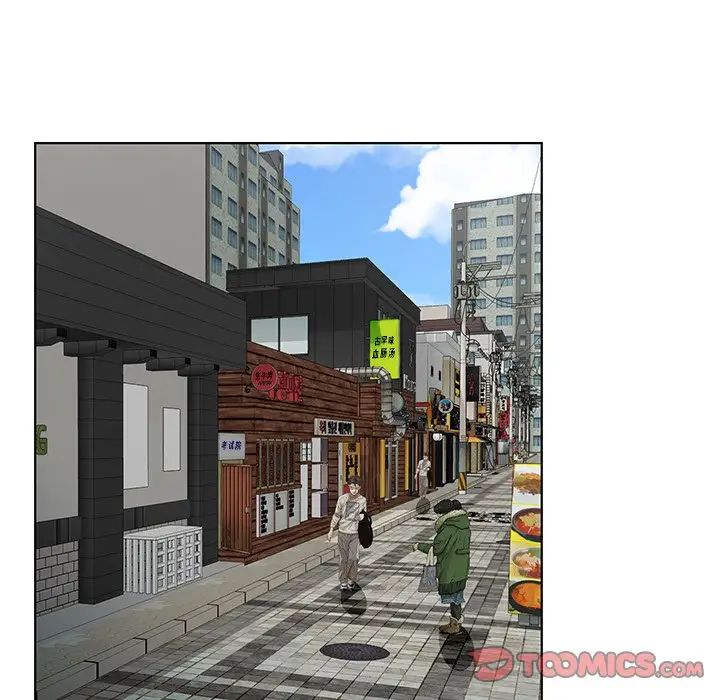 哥哥懷中的初戀第21話