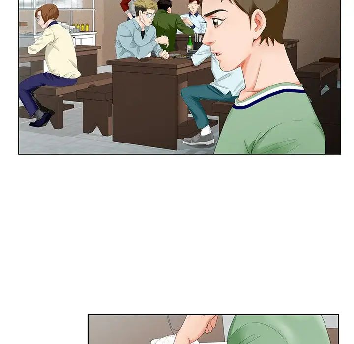 哥哥怀中的初恋第21话