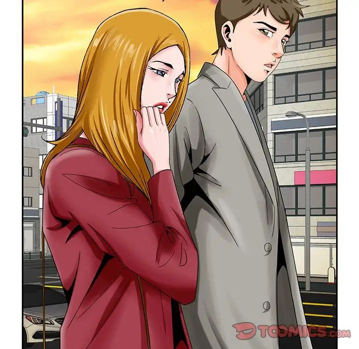 哥哥怀中的初恋第23话