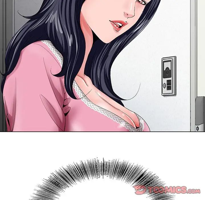 哥哥怀中的初恋第23话