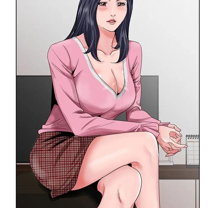 哥哥懷中的初戀第23話