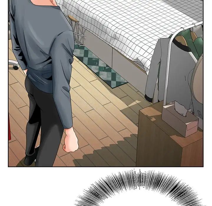 哥哥怀中的初恋第23话