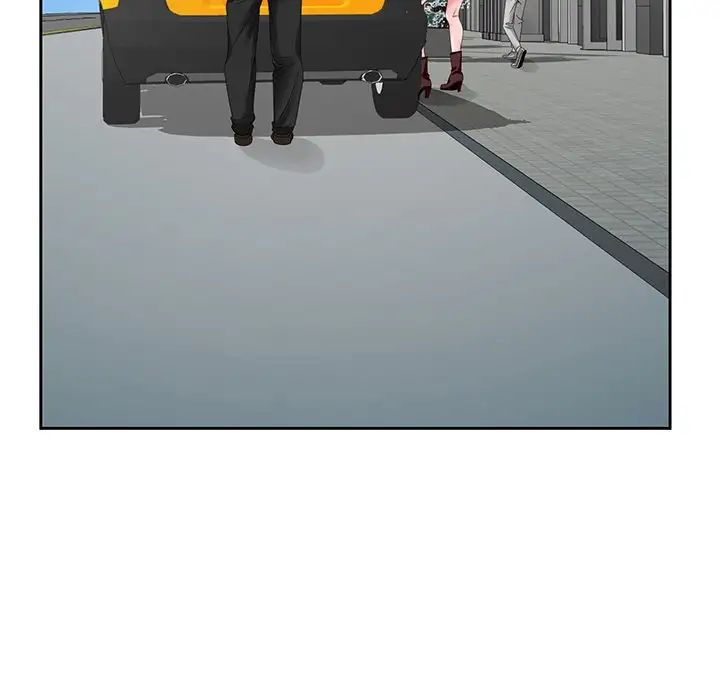 哥哥懷中的初戀第24話