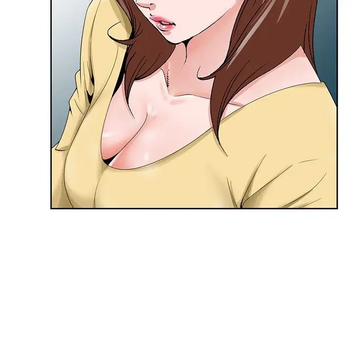 哥哥怀中的初恋第25话